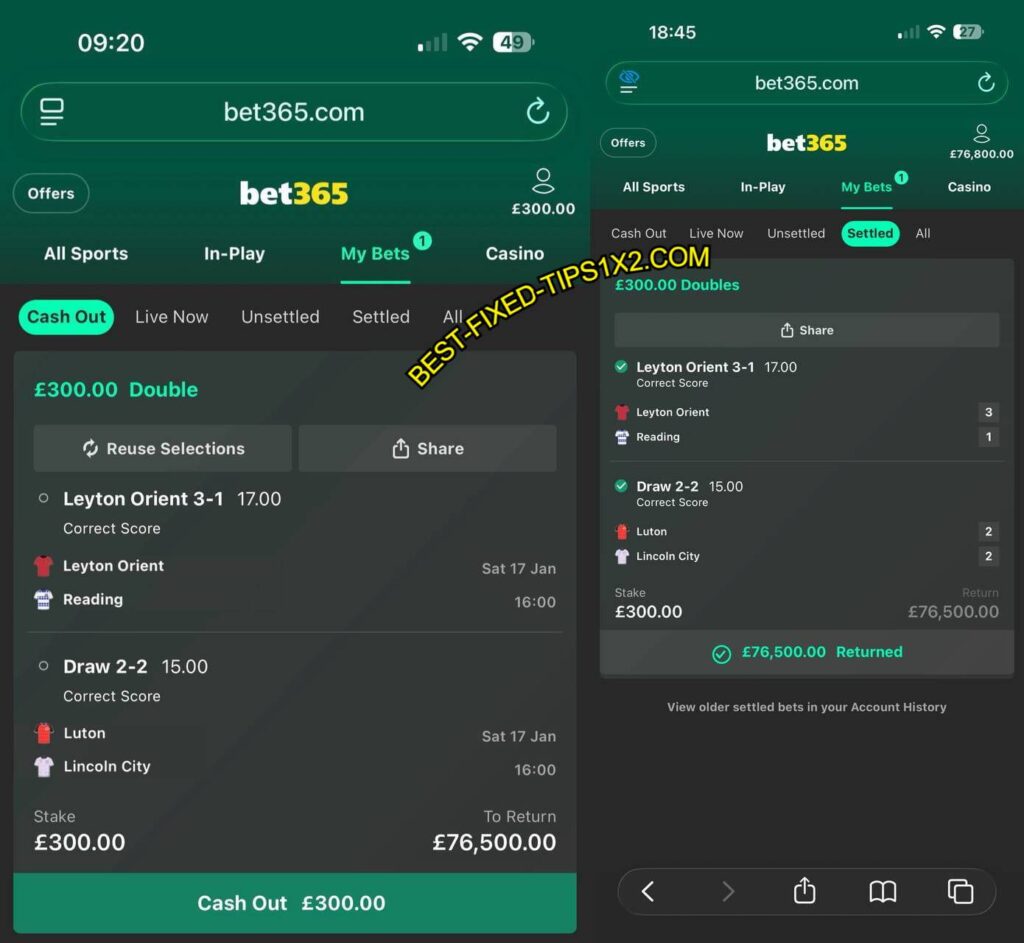 BET365 FIXED MATCHES PREDICTIONS